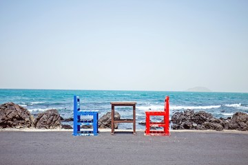 浅谈几种常见的数学思想方法