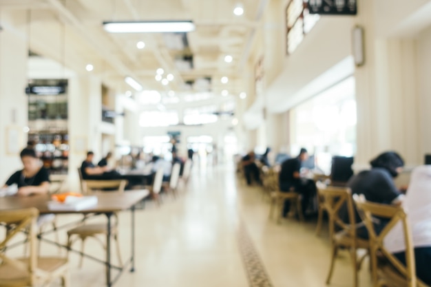 开放式公园入口平面_浅论城市公园的开放式设计