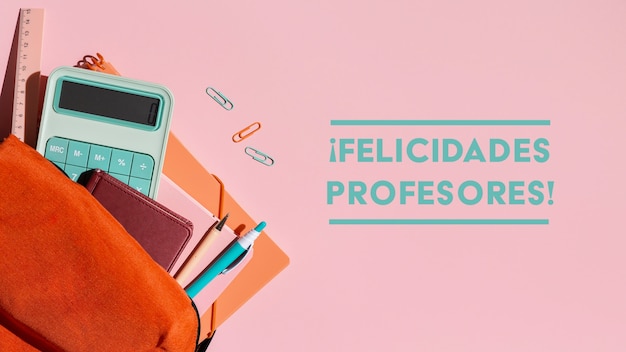 浅谈几种常见的数学思想方法